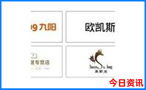 天津适合小孩子玩的地方排行榜