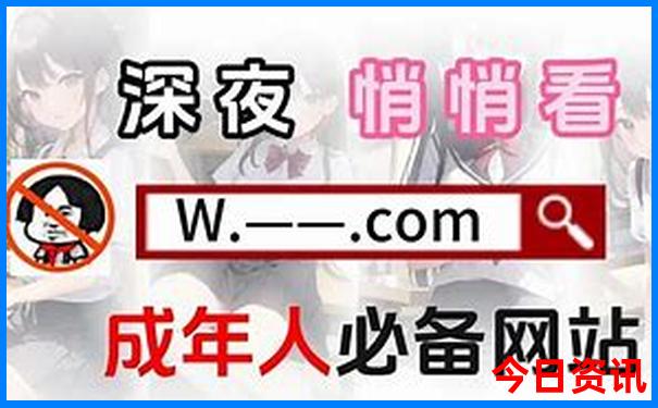 湖南世界之窗有哪些好玩的